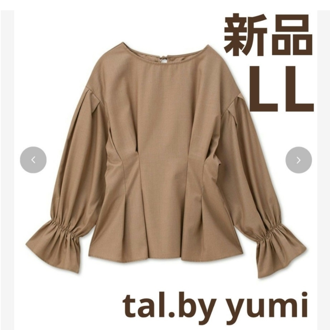 しまむら(シマムラ)の【新品】tal.by yumi ウエストタックブラウス LL レディースのトップス(シャツ/ブラウス(長袖/七分))の商品写真