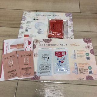 コラージュ(Collage)の持田ヘルスケア試供品サンプル6点セット(化粧水/ローション)