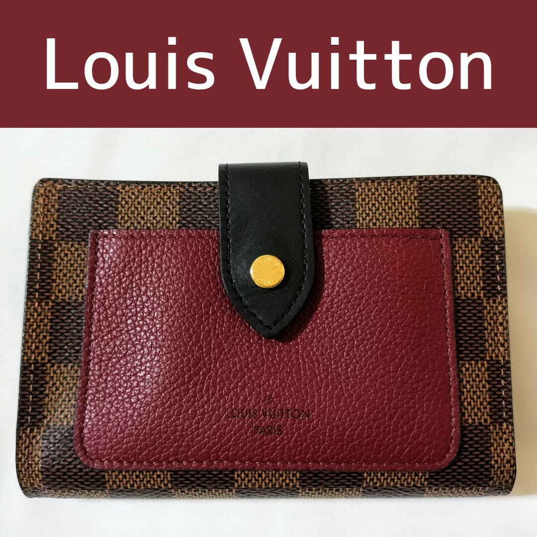 LV ダミエ　ポルトフォイユ　ジュリエット