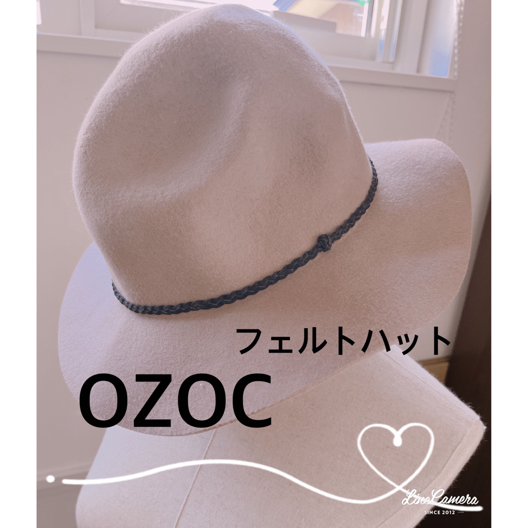 OZOC(オゾック)のOZOC つば広フェルトハット　 レディースの帽子(ハット)の商品写真