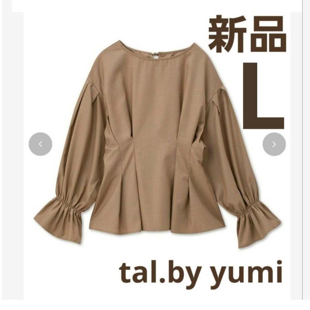 しまむら(シマムラ)の【新品】tal.by yumi ウエストタックブラウス L レディースのトップス(シャツ/ブラウス(長袖/七分))の商品写真