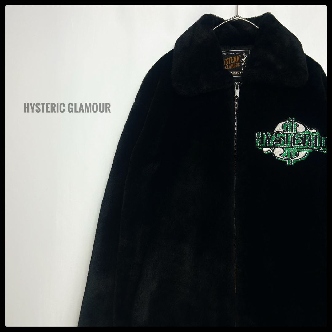 HYSTERIC GLAMOUR - レア HYSTERIC GLAMOUR ファージャケット ボア ...