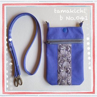 【ハンドメイド】b No.041 スマホサコッシュ♡インド刺繍リボン(その他)