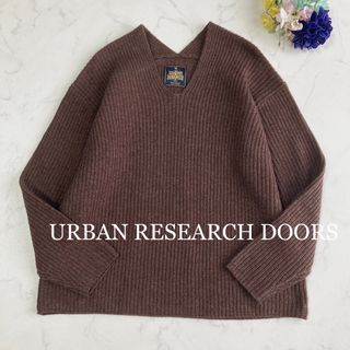 アーバンリサーチドアーズ(URBAN RESEARCH DOORS)のLin 様 専用　2点おまとめ(ニット/セーター)