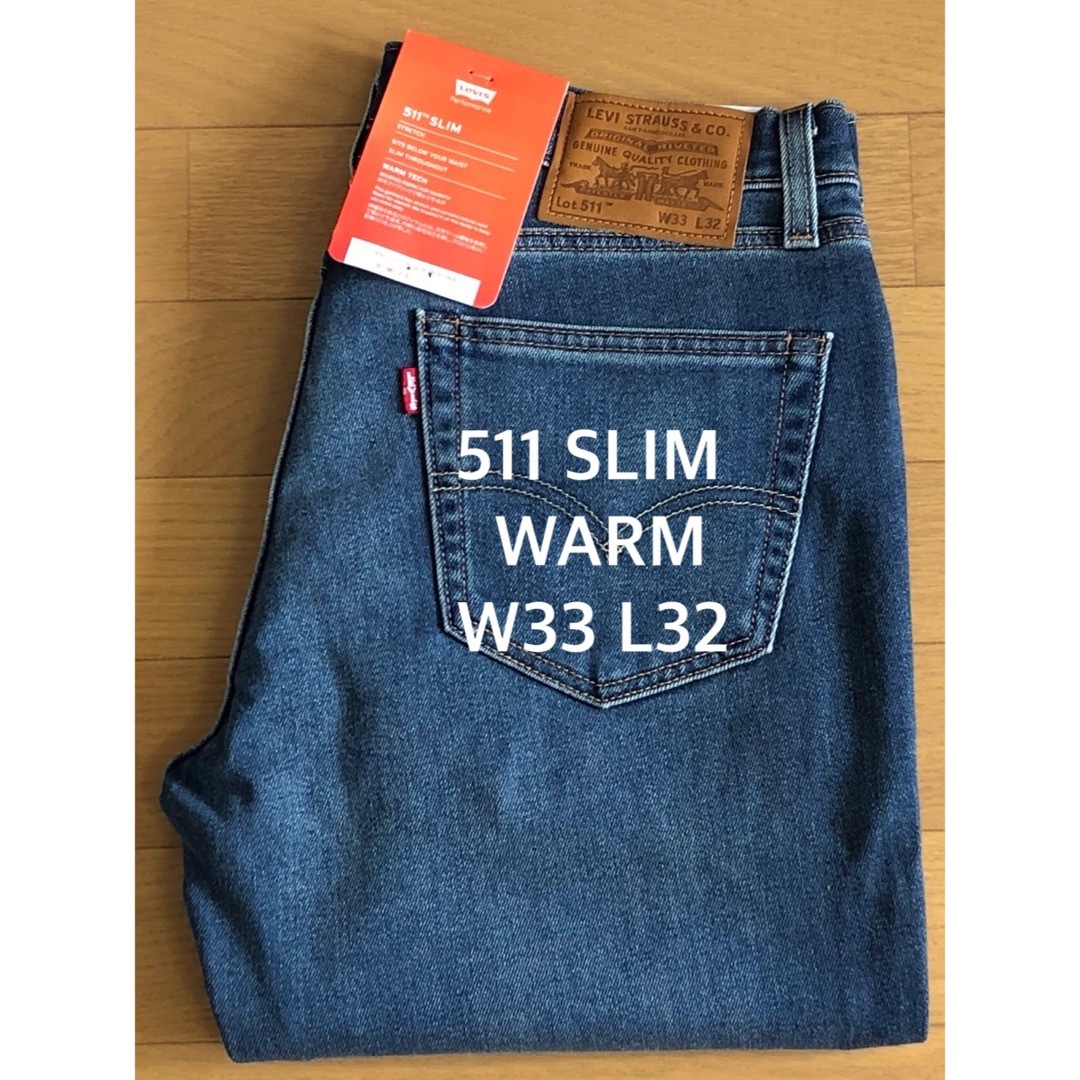 Levi's 511 SLIM WORN IN WARM