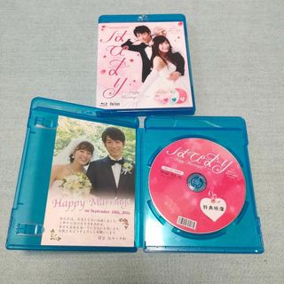 はぴまり Blu-ray 特典ポストカード付の通販 by コーラ｜ラクマ