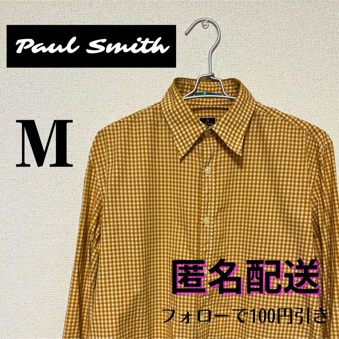 Paul Smith 長袖シャツ オレンジ&ホワイトチェックシャツ  Mサイズ