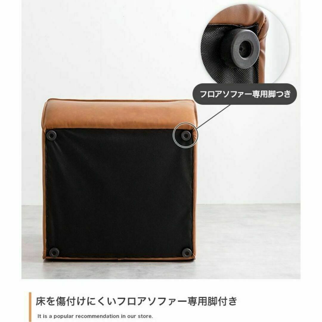 Hank(ハンク)』PVCレザーソファ【単品】完成品の通販 by takapi7014