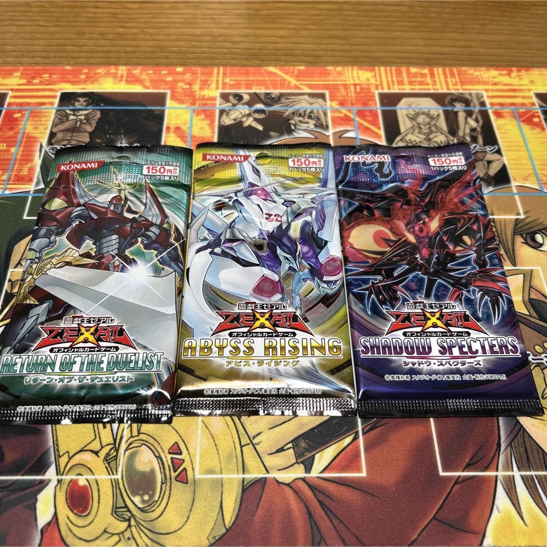 遊戯王 - 遊戯王 8期 絶版未開封パック 3種セットの通販 by x-103's