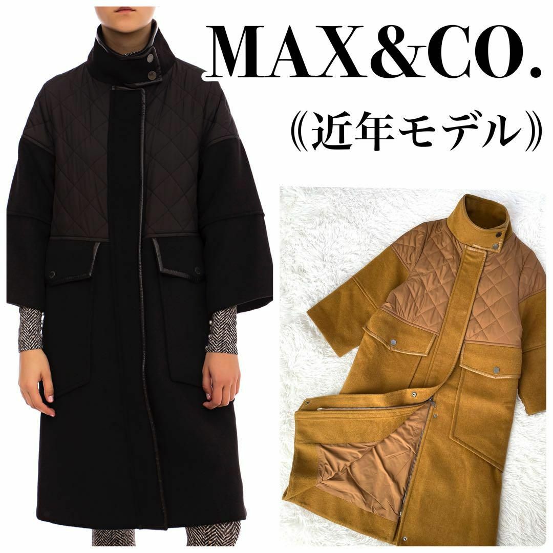 高級『MAX&CO.』ウール ロングコート キルティング切替 イエロー | フリマアプリ ラクマ