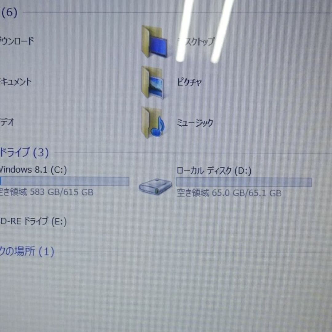 NEC ノートパソコン LaVie S PC-LS350NSR/中古特価良品の通販 by 東橋 