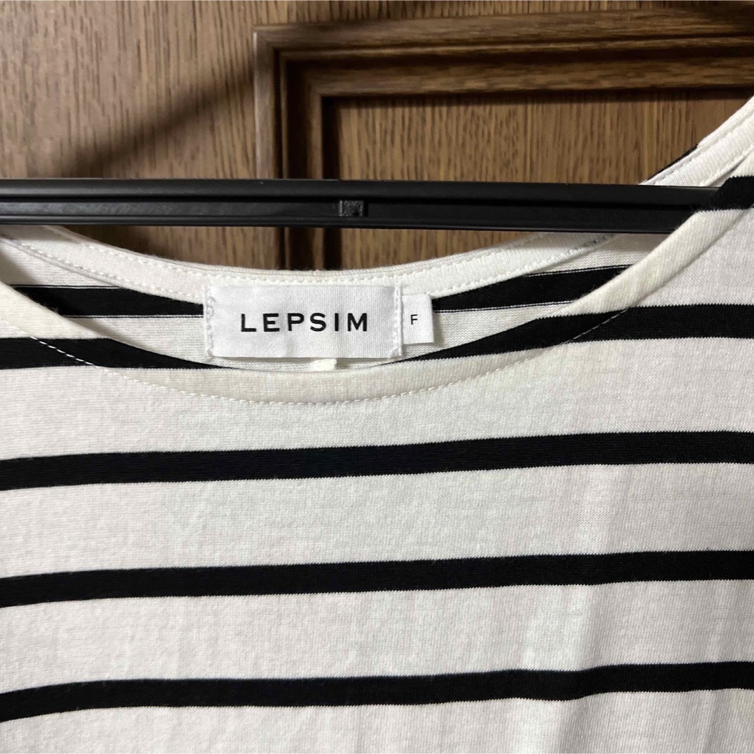 LEPSIM(レプシィム)のレプシムチュニック レディースのトップス(チュニック)の商品写真