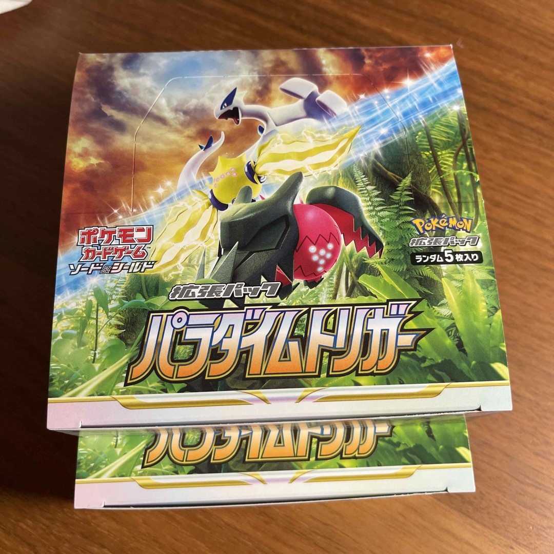 ポケモンカード パラダイムトリガー 2BOX ポケモンカード パラダイムトリガー 2BOX
