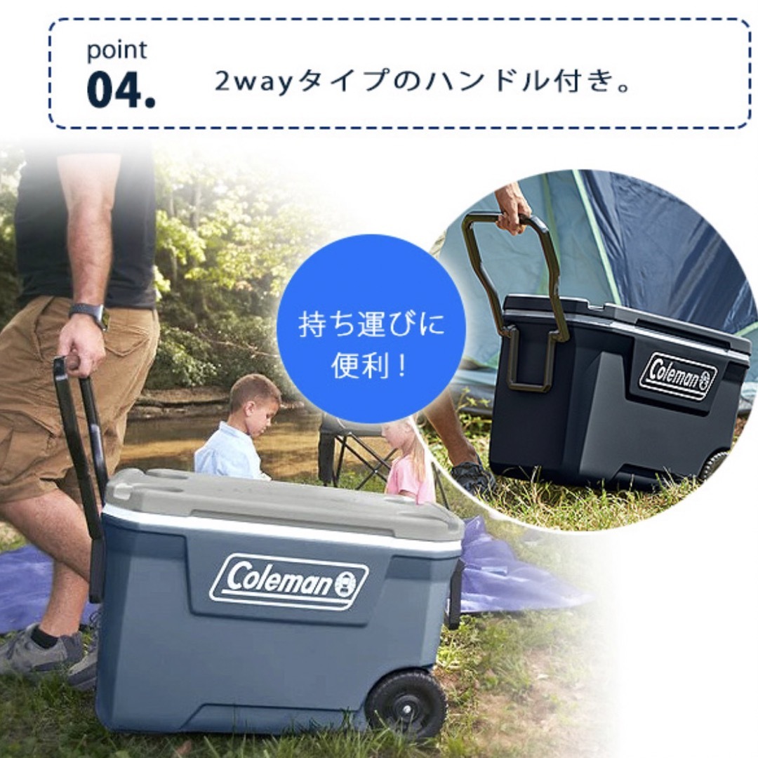 Coleman(コールマン)のPEKO様専用　クーラーボックス スポーツ/アウトドアのアウトドア(その他)の商品写真