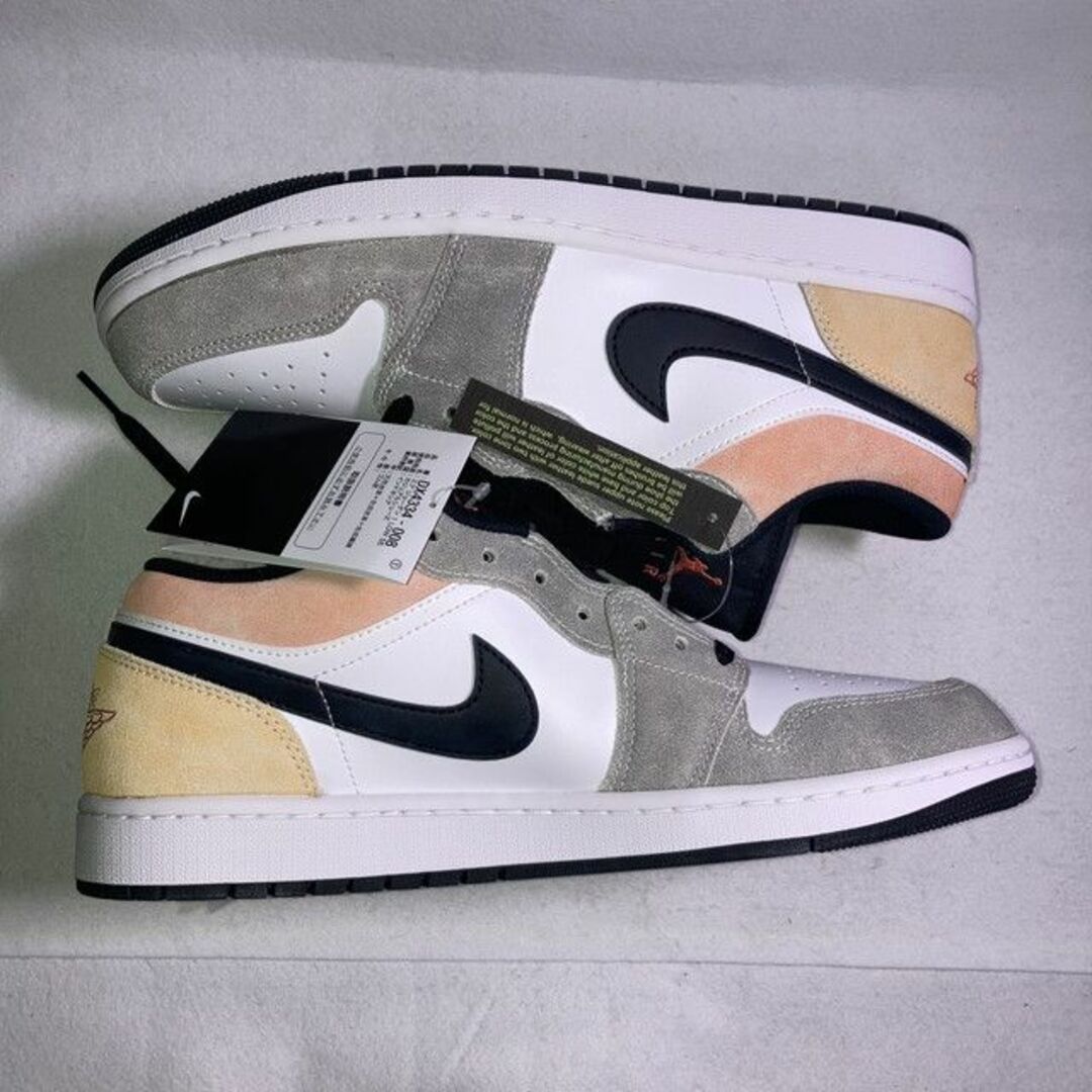 AIR JORDAN 1 Retro High グレー スエード 26cm