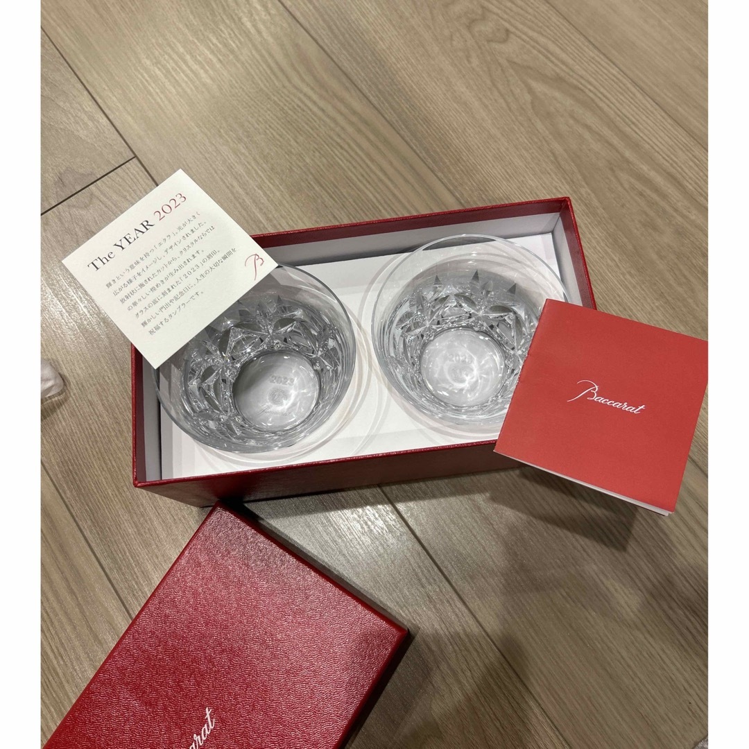 Baccarat(バカラ)の【新品・未使用】Baccarat エクラタンブラー2023 インテリア/住まい/日用品のキッチン/食器(グラス/カップ)の商品写真