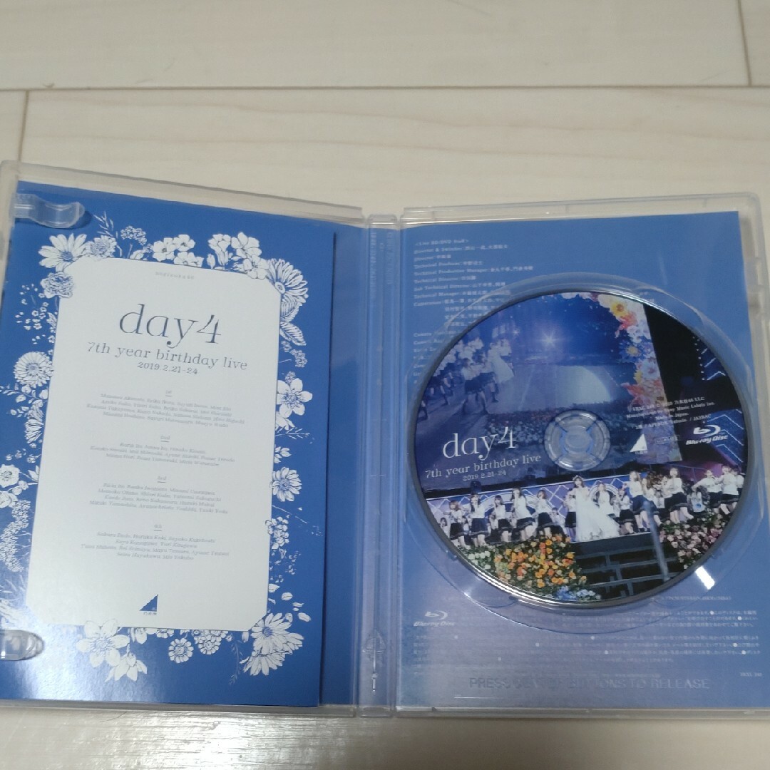 乃木坂46 - 7th YEAR BIRTHDAY LIVE Day4 Blu-rayの通販 by あーしゅ's ...