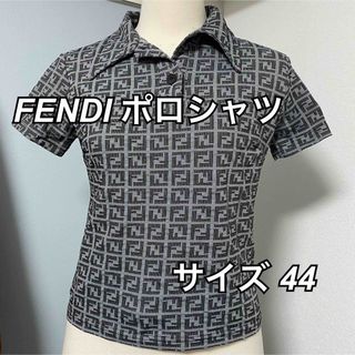 フェンディ ポロシャツ(レディース)の通販 49点 | FENDIのレディースを