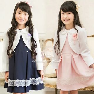 arisana - 【新品】arisana 女の子 セットアップ 5点セット 160cmの ...