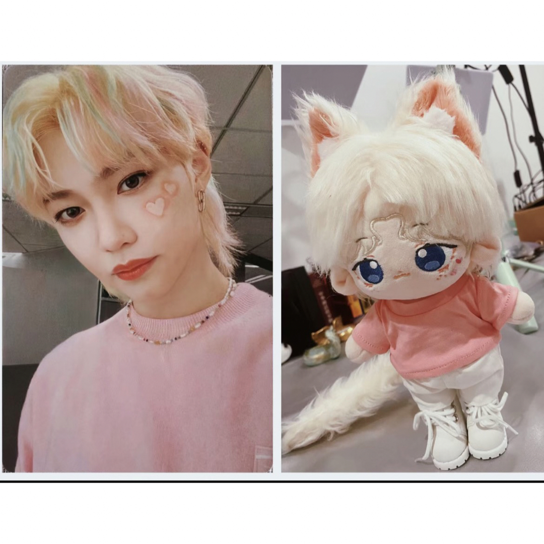 stray kids リノ　ぬいぐるみ　20cm 新品　ドール