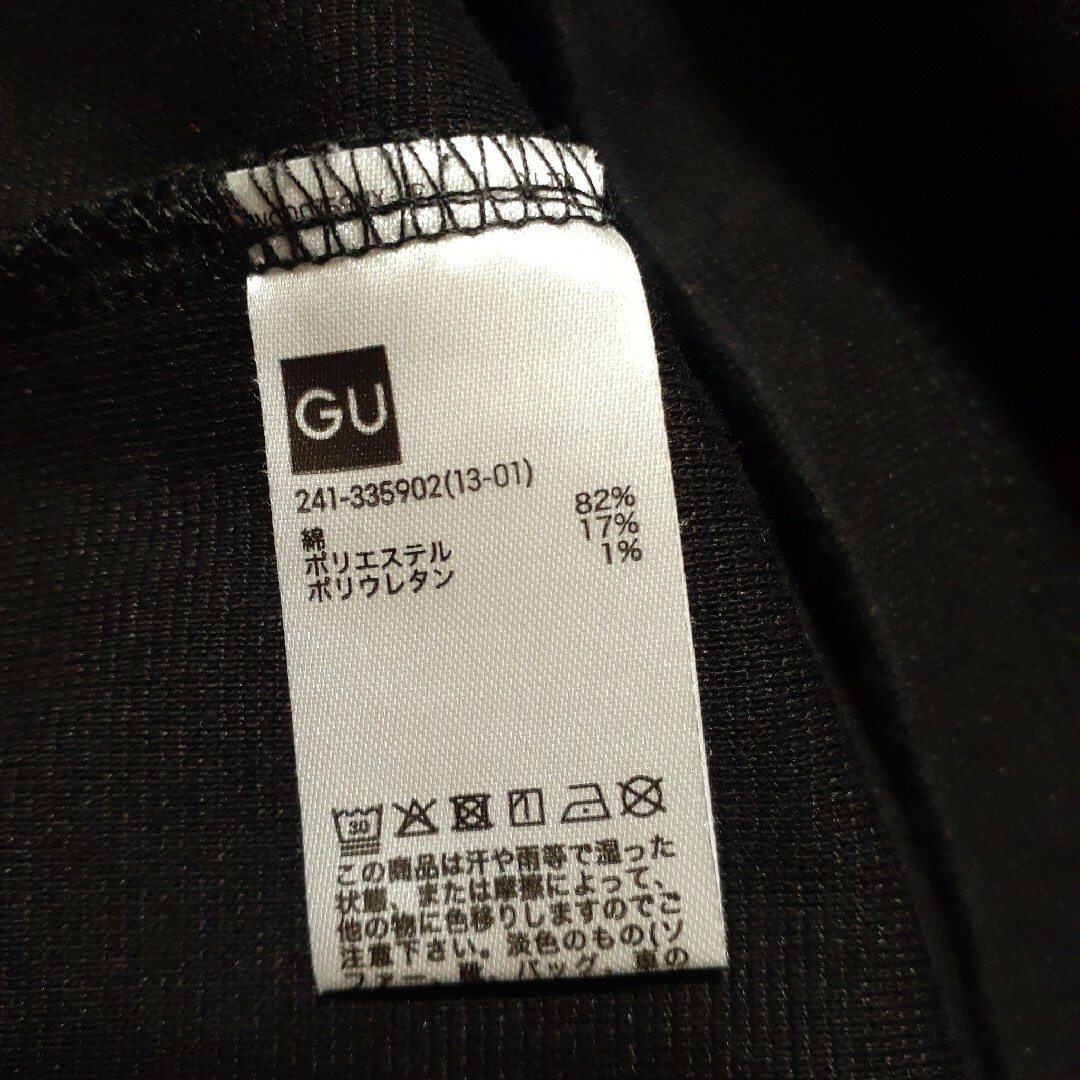 GU(ジーユー)の古着 GU ジーユー スウェット トレーナー ブラック ティーシャツ Tシャツ レディースのトップス(トレーナー/スウェット)の商品写真