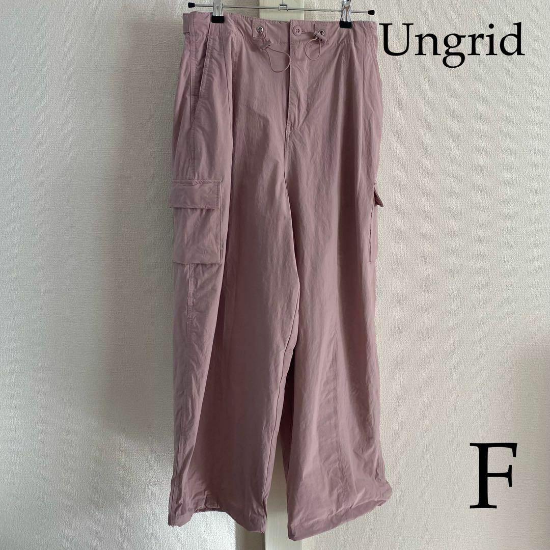 Ungrid（アングリッド）　 ナイロン混ミリタリールーズパンツピンクサイズ