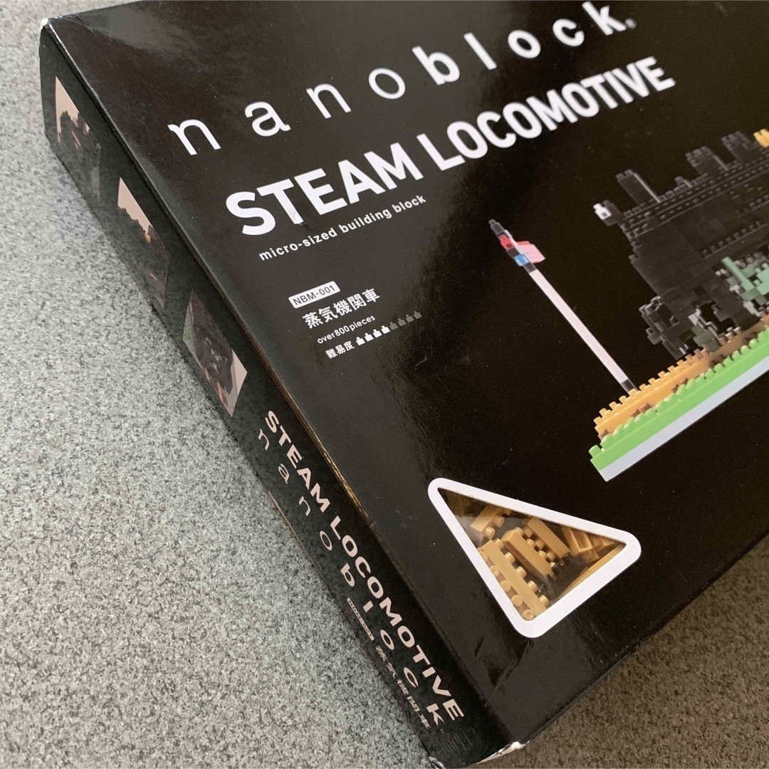 Kawada(カワダ)のnanoblock STEAM LOCOMOTIVE ナノブロック 蒸気機関車 キッズ/ベビー/マタニティのおもちゃ(積み木/ブロック)の商品写真