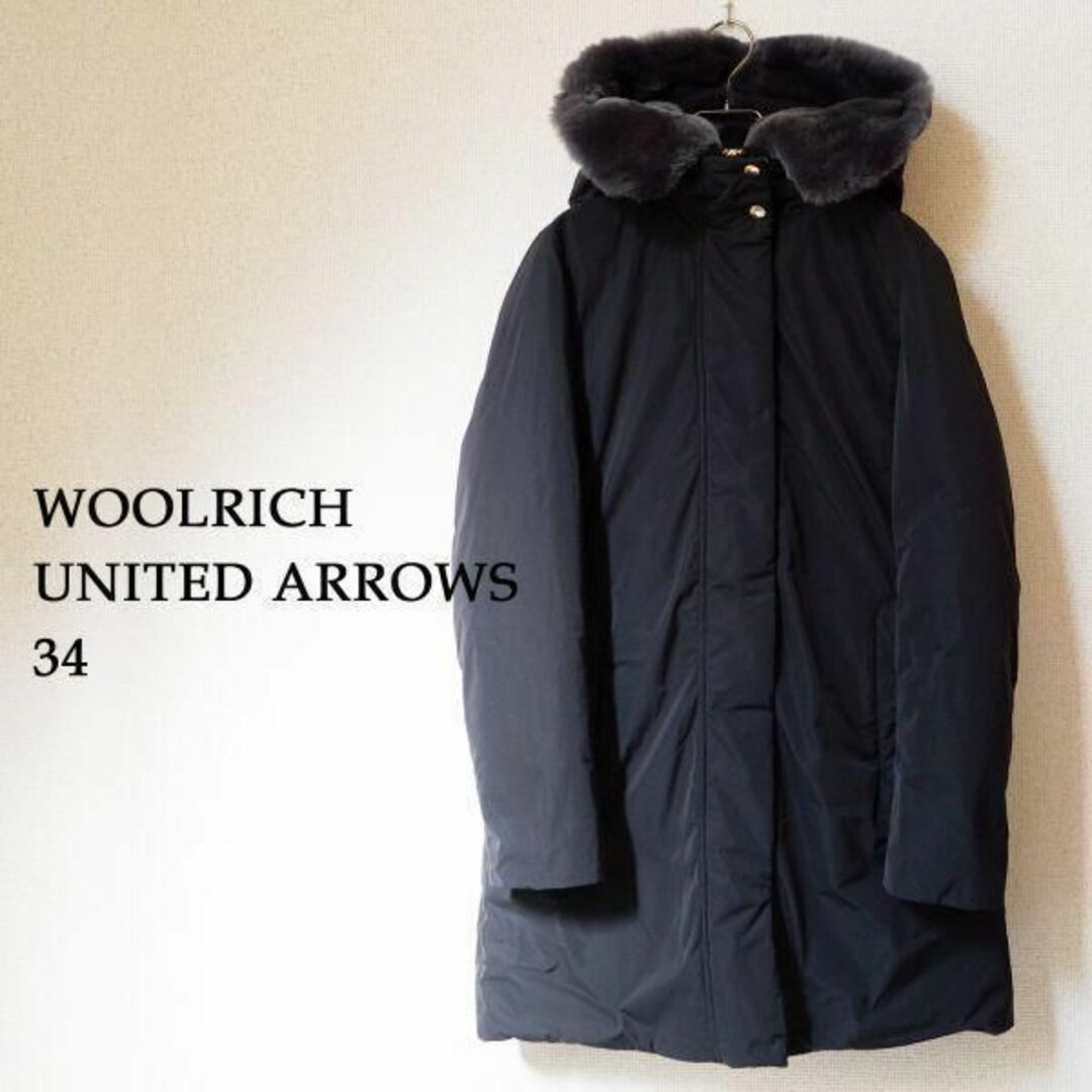 【美品】ウールリッチ WOOLRICH UA別注 ダウン コート