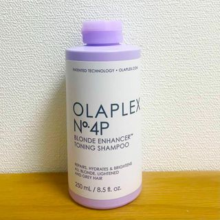 オラプレックス　OLAPLEX 　No.4P トーニングシャンプー(シャンプー)