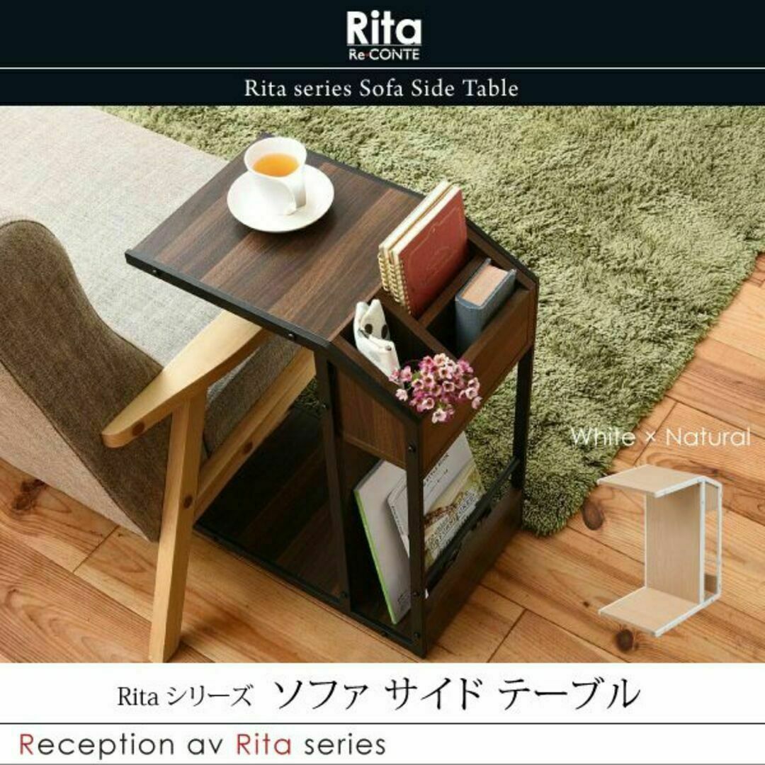 Rita☆北欧風 金属製 スチール 可愛い ソファサイドテーブル ナイトテーブル