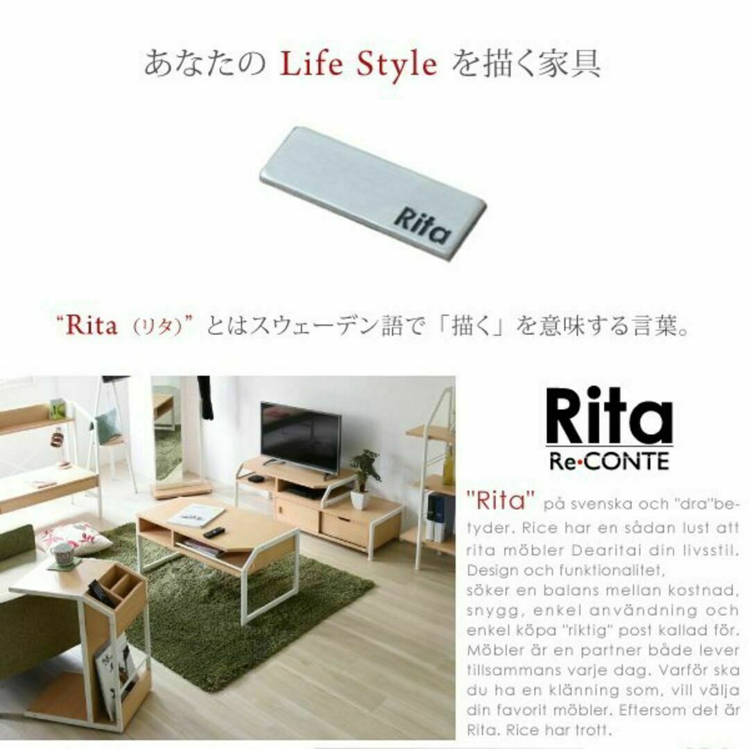 Rita☆北欧風 金属製 スチール 可愛い ソファサイドテーブル ナイトテーブル