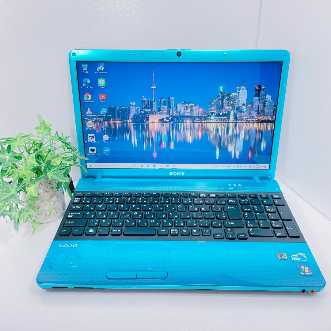 綺麗なVAIO✨すぐに使えるノートパソコン★i5搭載★Win11★カメラ付PC