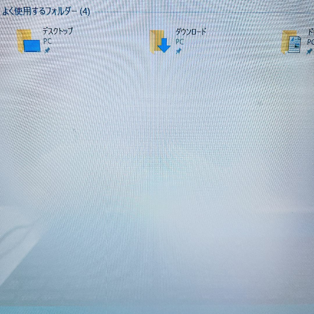 VAIO   美品☀️VAIOカメラ付きノートパソコンZoomに♪鮮やか青