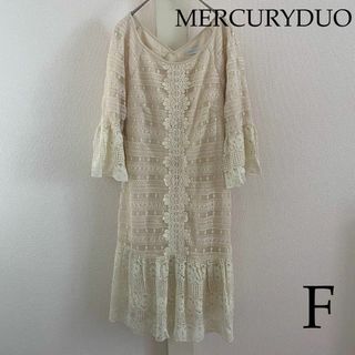 マーキュリーデュオ(MERCURYDUO)のMERCURYDUO（マーキュリーデュオ）　 ボダーレースヘムフレアワンピース(ひざ丈ワンピース)