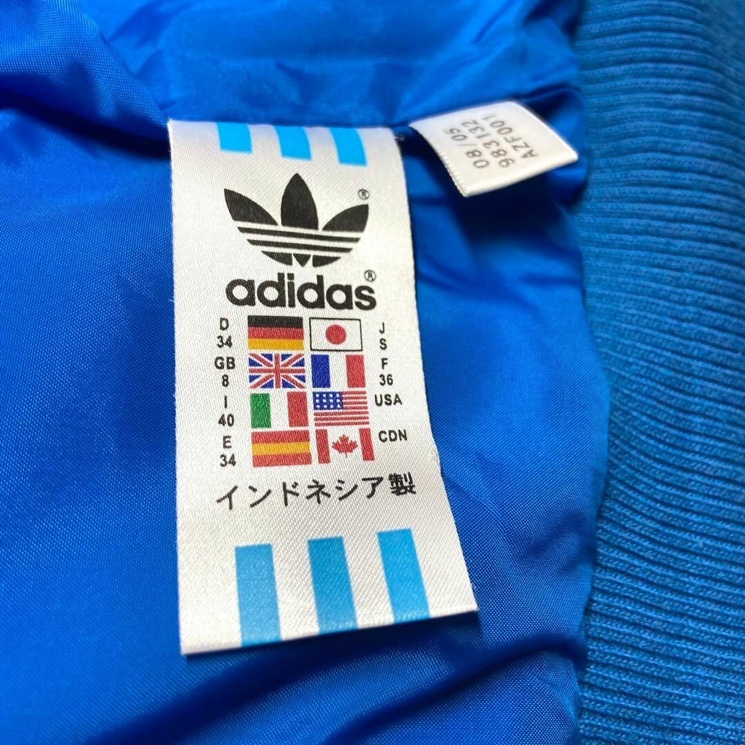 adidas - 復刻アディダスオリジナルス 堂本剛着用モデル 万国旗タグ ...