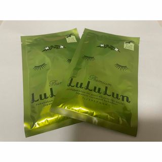 ルルルン(LuLuLun)の𝔽𝕌𝕁𝕀𝕂𝕆...様専用 旅するルルルンシリーズ 小豆島プレミアムルルルン (パック/フェイスマスク)