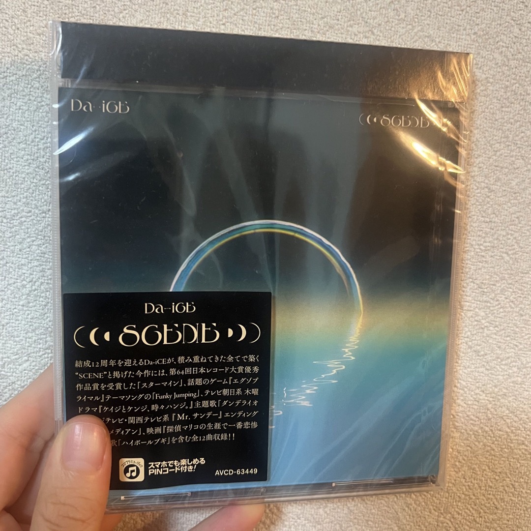 Da-iCE - Da-iCE アルバム 「SCENE」の通販 by .|ダイスならラクマ Da-iCE - Da-iCE アルバム 「SCENE」の通販 by .|ダイスならラクマ