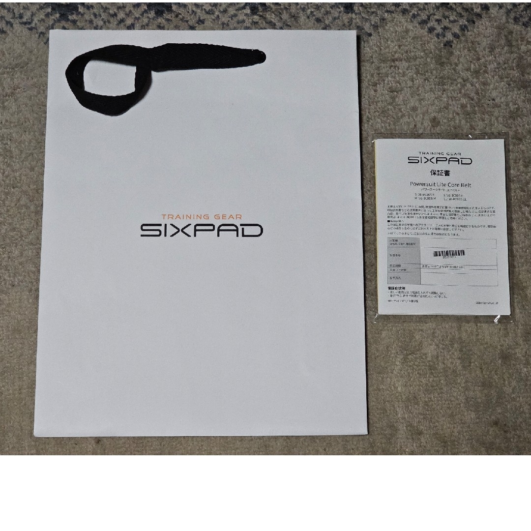 SIXPAD(シックスパッド)のシックスパッドパワースーツライトコアベルト L スポーツ/アウトドアのトレーニング/エクササイズ(トレーニング用品)の商品写真