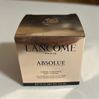 ランコム(LANCOME)の値下げ✴︎【新品】ランコム　エイジングケアクリーム(フェイスクリーム)