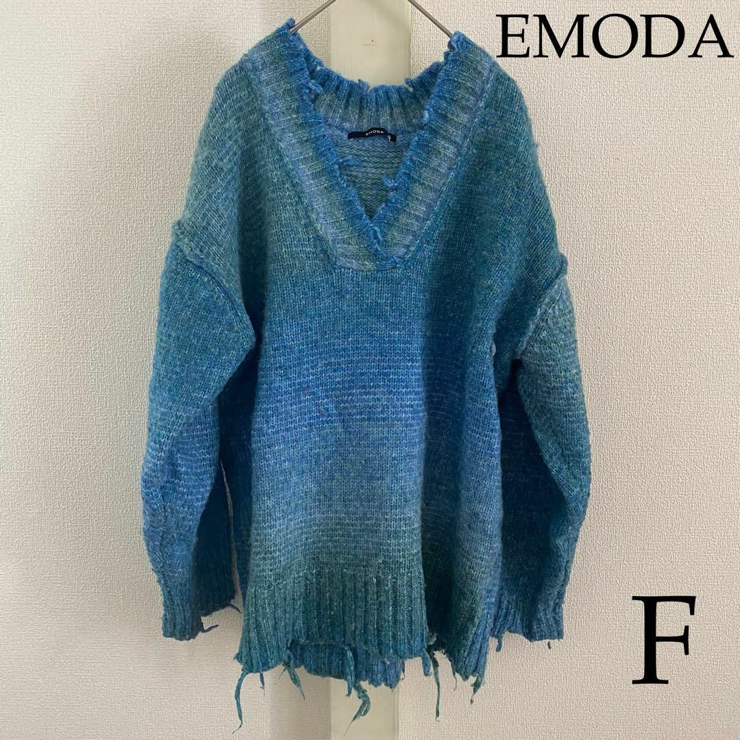 EMODA(エモダ)のEMODA（エモダ）　 オーバーVネッククラッシュニット レディースのトップス(ニット/セーター)の商品写真