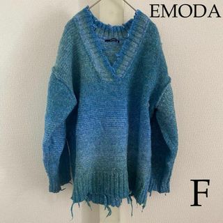 エモダ(EMODA)のEMODA（エモダ）　 オーバーVネッククラッシュニット(ニット/セーター)