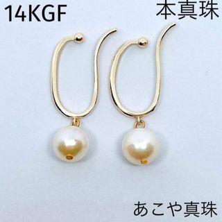 イヤーカフ(プラチナ)の通販 300点以上(レディース) | お得な新品