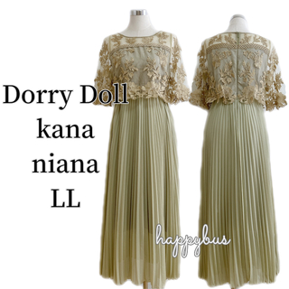 激安ブランド Dorry kanaブラックIラインC511053700M niana Doll 