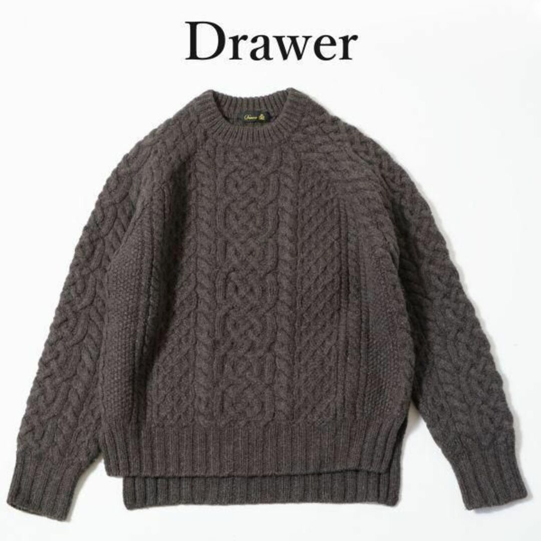 ドゥロワー Drawer ケーブルニット ブラウン 2020AW プルオーバー