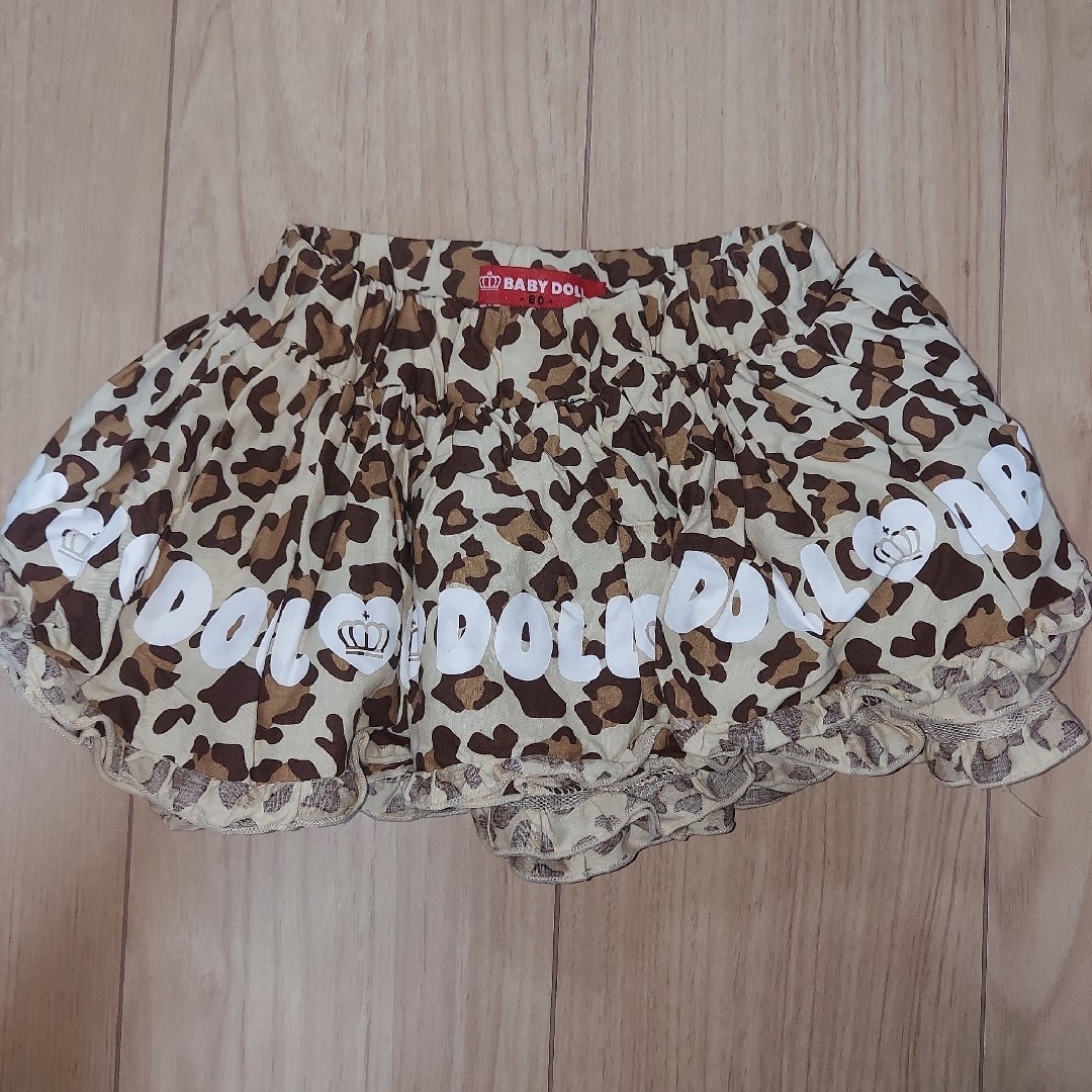 BABYDOLL(ベビードール)の【BABYDOLL】🐆インナーパンツ付きフリルスカート キッズ/ベビー/マタニティのベビー服(~85cm)(スカート)の商品写真