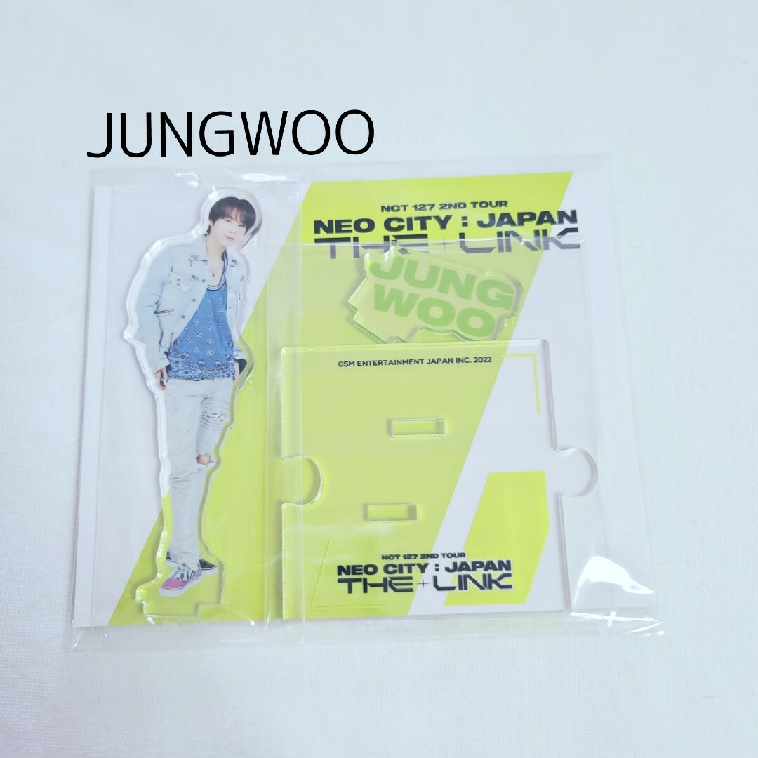 ジョンウ アクスタ nct127 エンタメ/ホビーのタレントグッズ(男性タレント)の商品写真