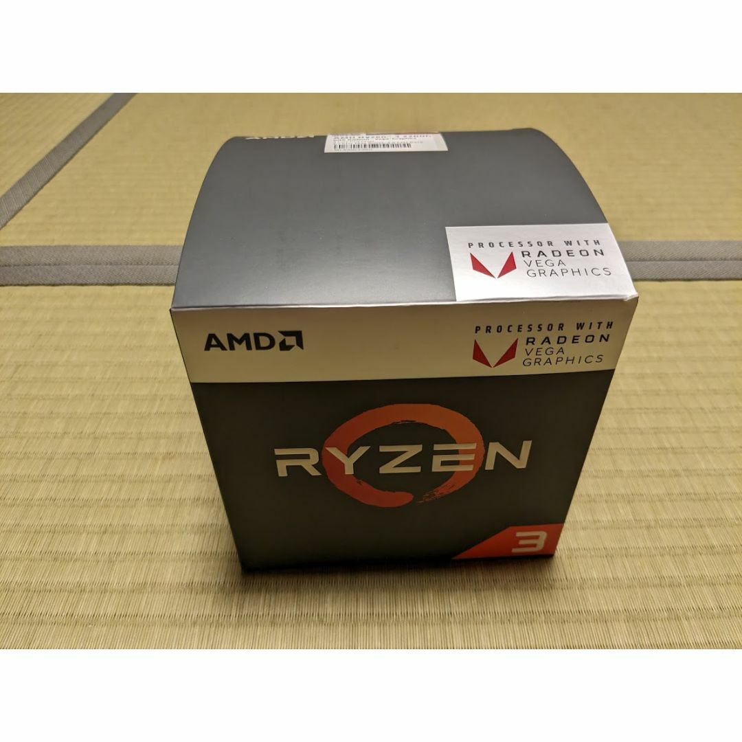 AMD Ryzen 3 2200G BOX