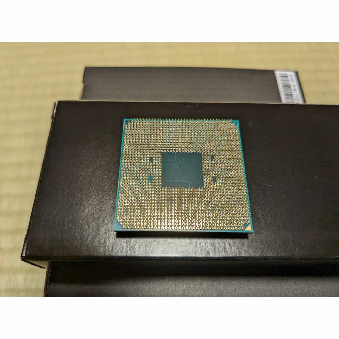 AMD Ryzen 3 2200G BOX 3