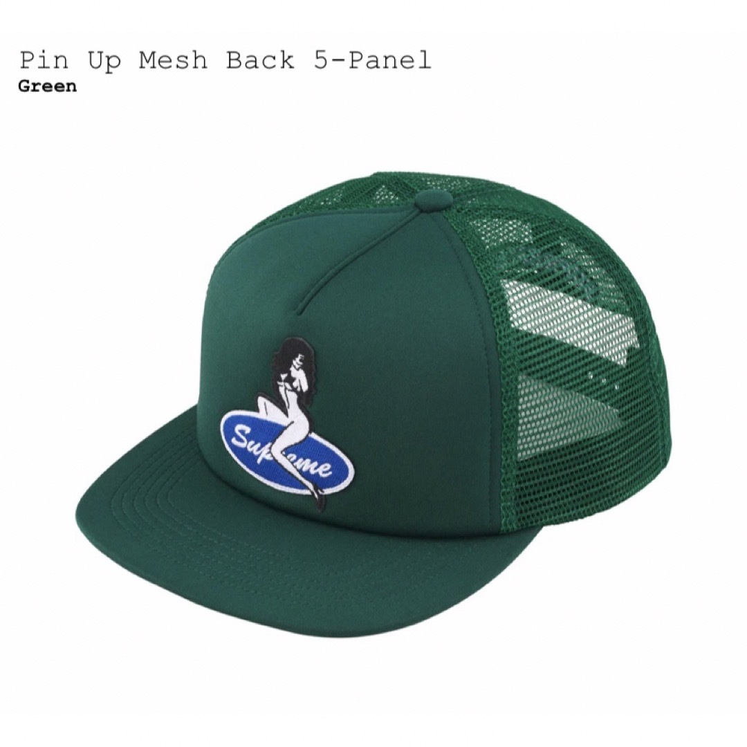 Supreme Pin Up Mesh Back 5-Panel グリーン | フリマアプリ ラクマ