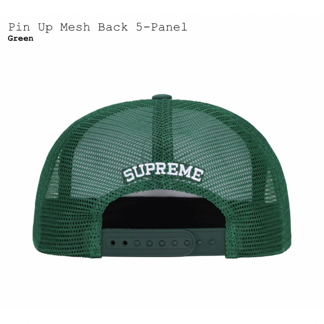 Supreme Pin Up Mesh Back 5-Panel グリーン 1